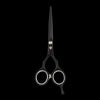 Beard Trimming Scissors